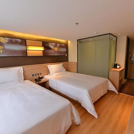 Iu Hotel Beijing Zhongguancun Zhichunli Eksteriør billede