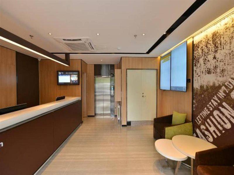 Iu Hotel Beijing Zhongguancun Zhichunli Eksteriør billede