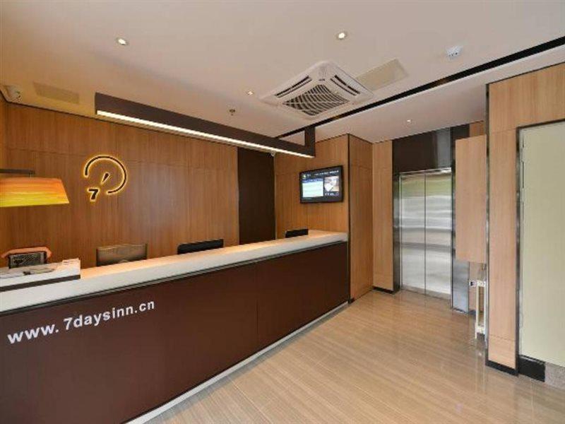 Iu Hotel Beijing Zhongguancun Zhichunli Eksteriør billede