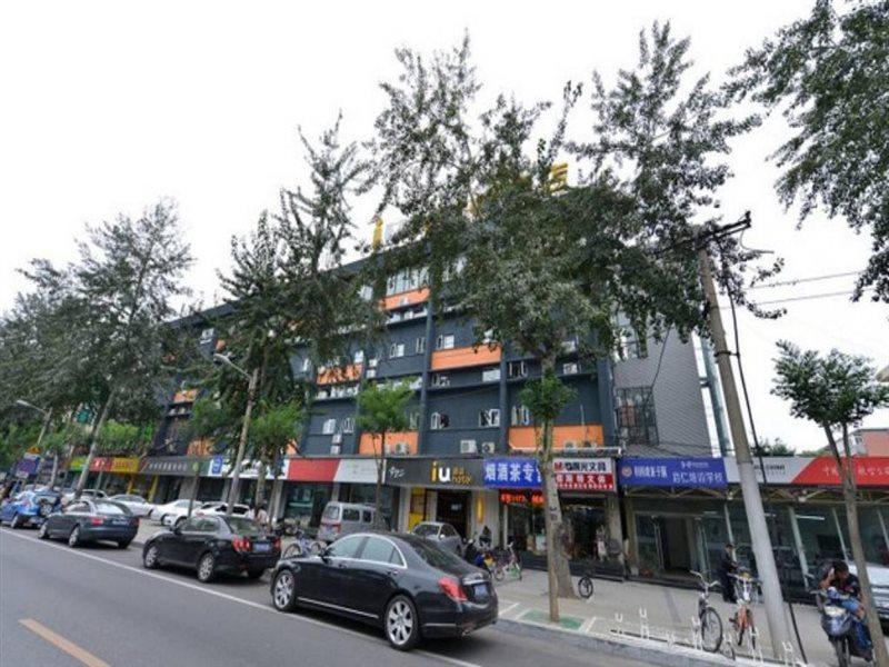 Iu Hotel Beijing Zhongguancun Zhichunli Eksteriør billede