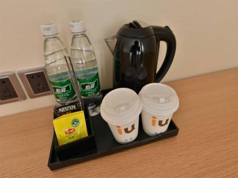 Iu Hotel Beijing Zhongguancun Zhichunli Eksteriør billede