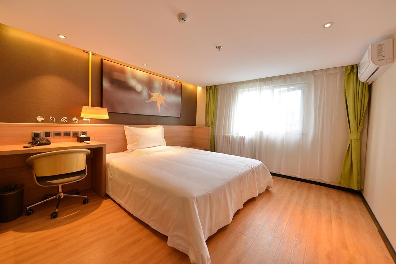 Iu Hotel Beijing Zhongguancun Zhichunli Eksteriør billede