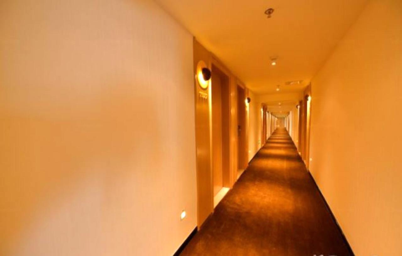 Iu Hotel Beijing Zhongguancun Zhichunli Eksteriør billede
