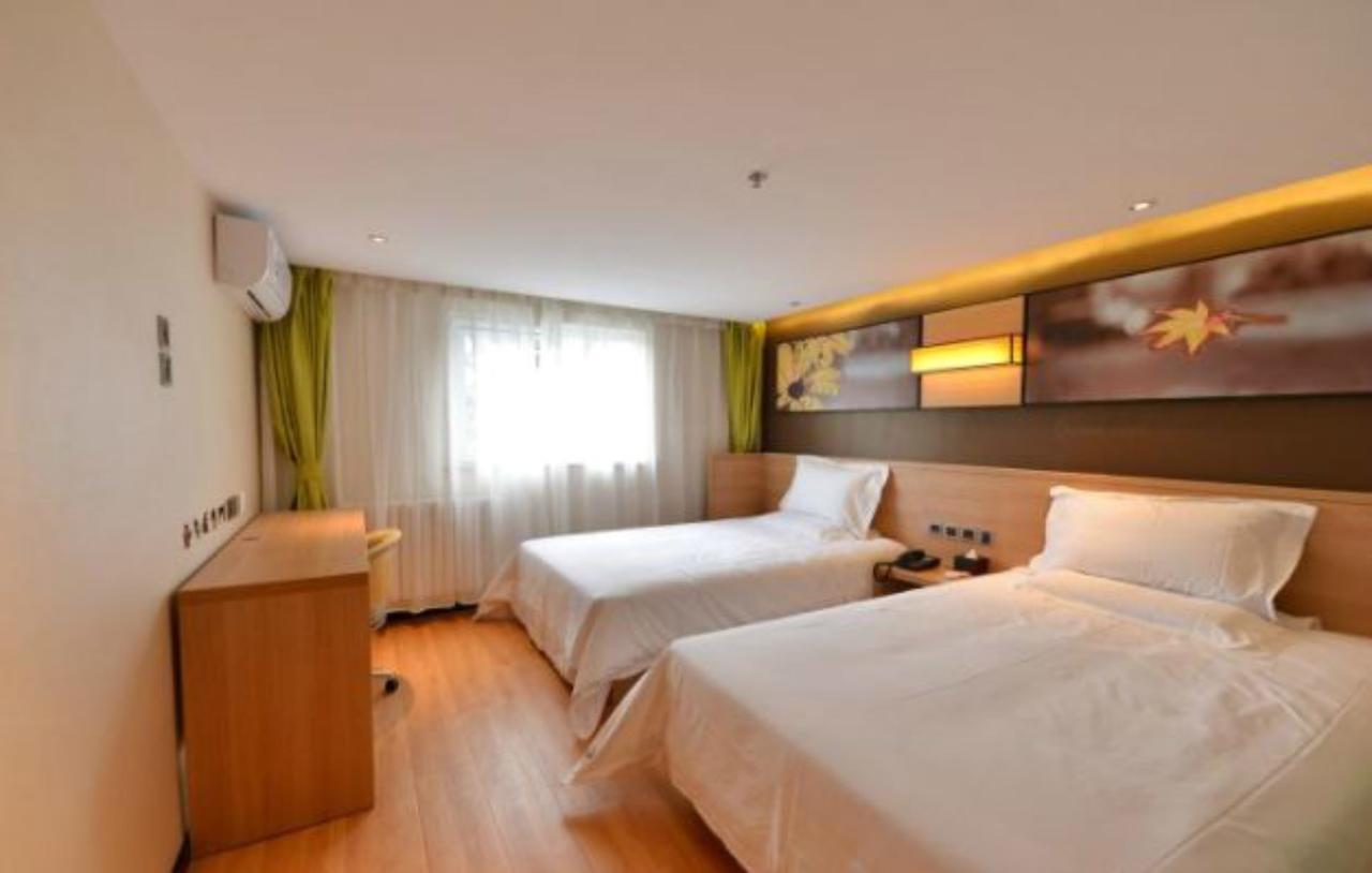 Iu Hotel Beijing Zhongguancun Zhichunli Eksteriør billede
