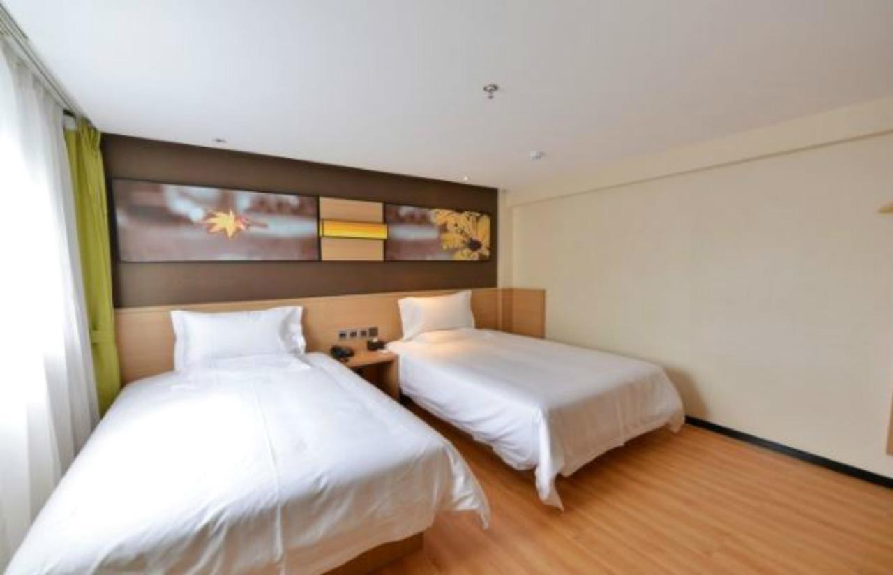 Iu Hotel Beijing Zhongguancun Zhichunli Eksteriør billede