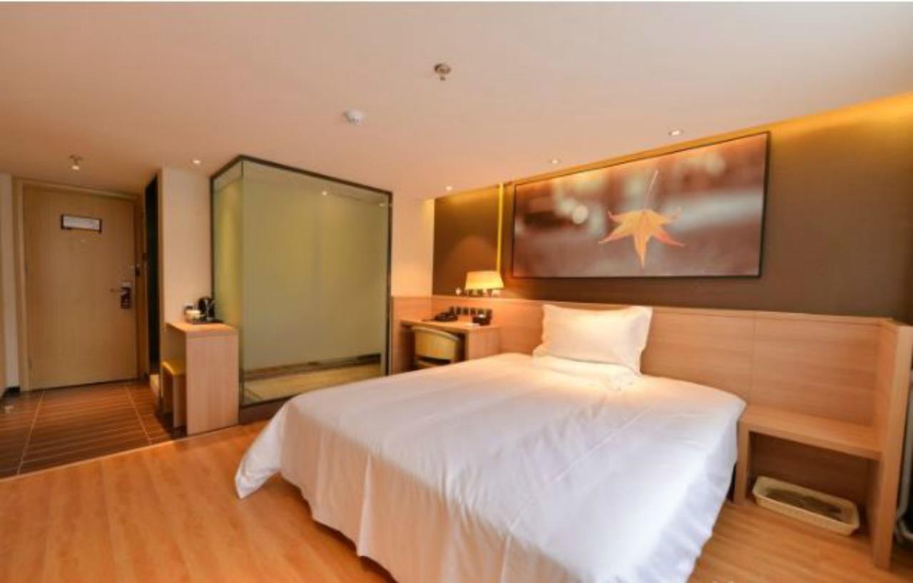 Iu Hotel Beijing Zhongguancun Zhichunli Eksteriør billede