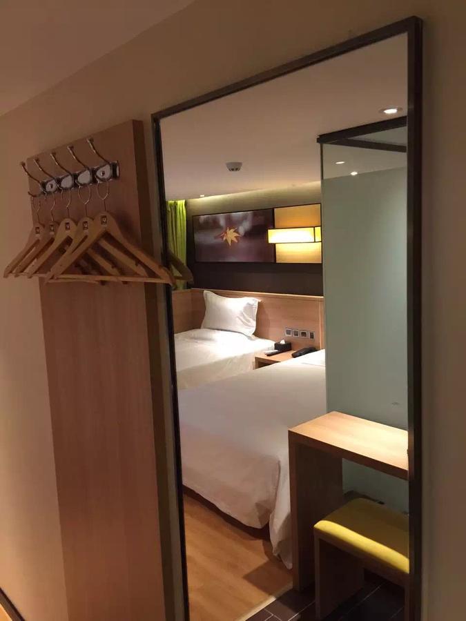 Iu Hotel Beijing Zhongguancun Zhichunli Eksteriør billede