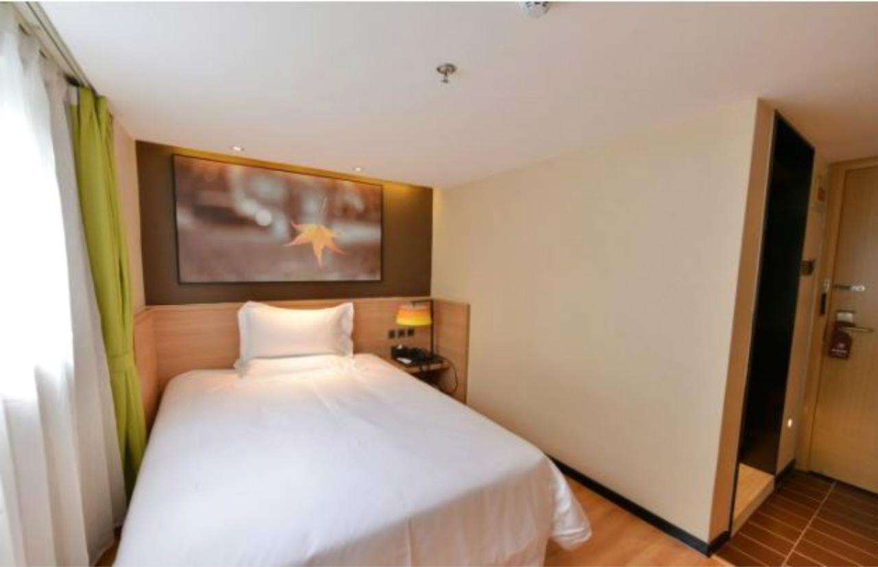 Iu Hotel Beijing Zhongguancun Zhichunli Eksteriør billede
