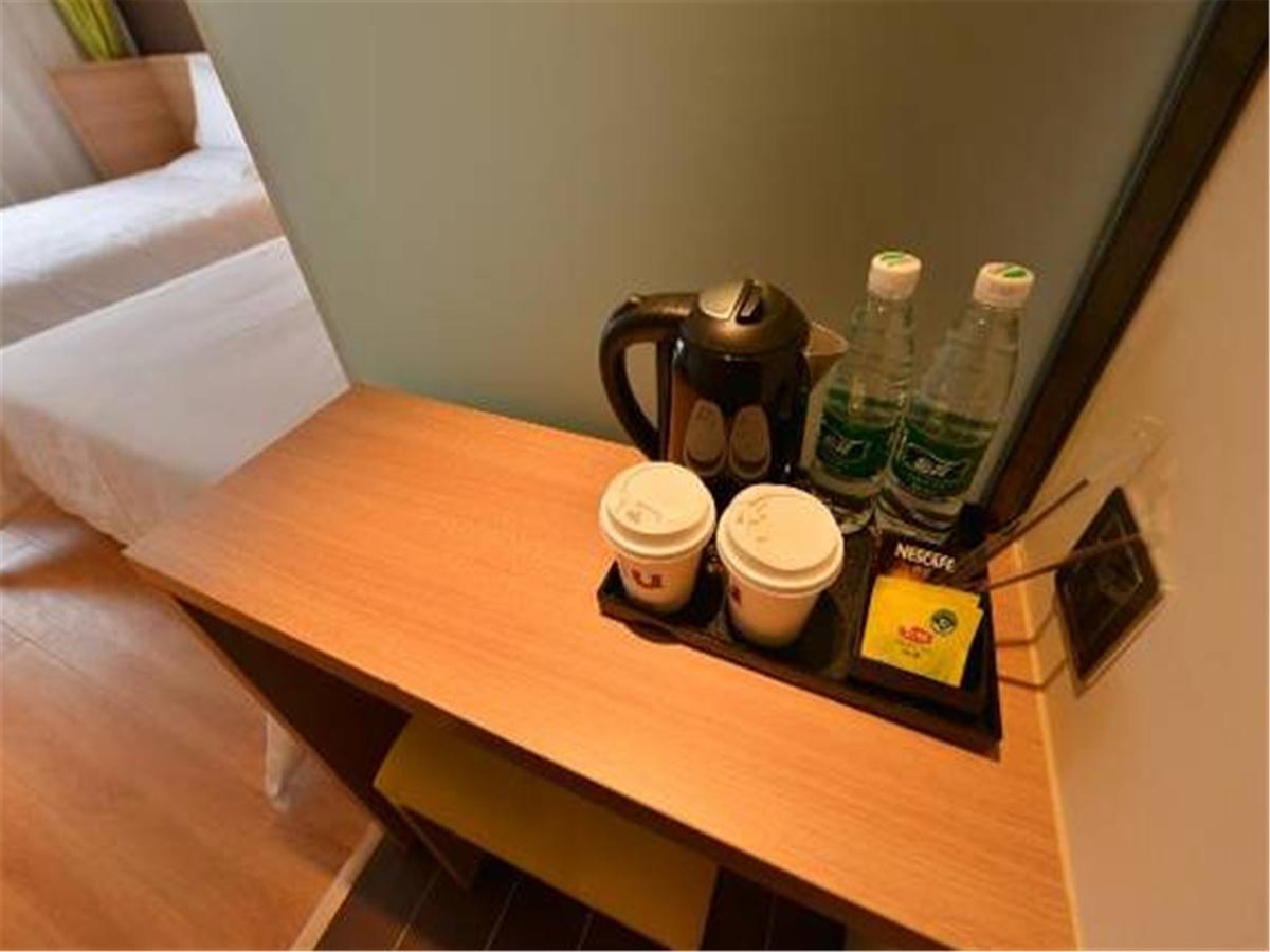 Iu Hotel Beijing Zhongguancun Zhichunli Eksteriør billede